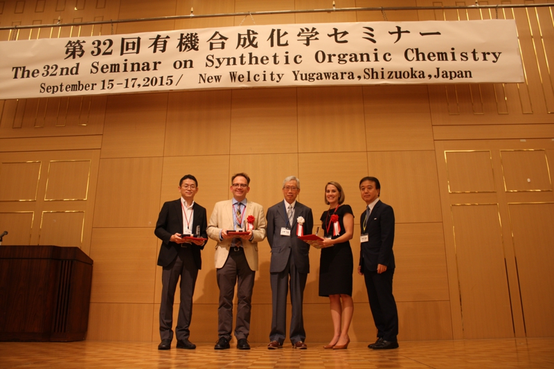 The 32nd Seminar on Synthetic Oeganic Chemistry