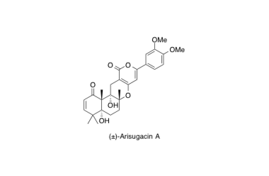 Arisugacin A