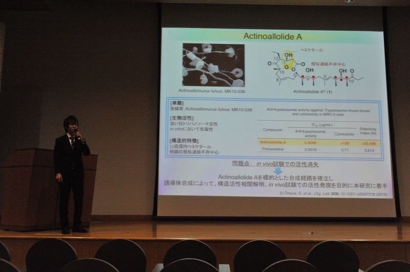 2015年度の修士論文発表会の写真4