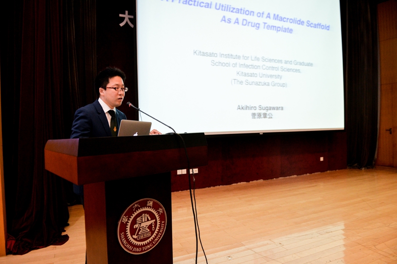 Assistant Prof. Aki Sugawara was an invited speaker at "Honorary Doctorate Conferment Ceremony & Master Distinguished Lecture" that was held on September 20th, 2016 at Shanghai Jiao Tong University, Shanghai, China.